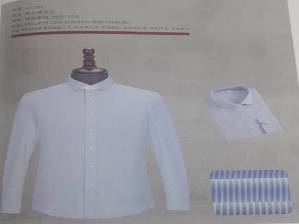 职业工作服
