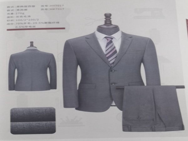 职业工作服