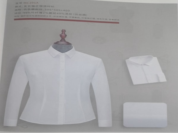 职业工作服