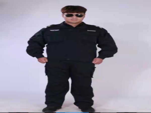 保安服