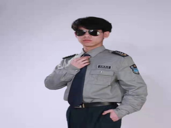 保安服