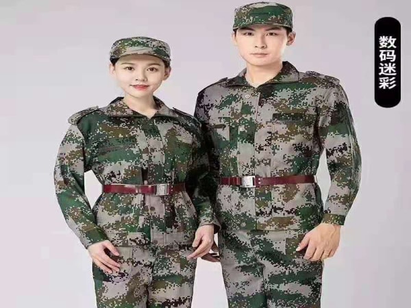 保安服